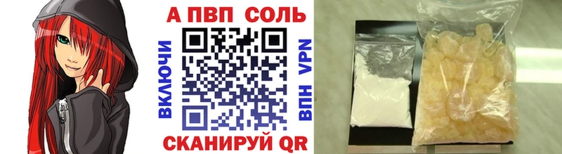 Галлюциногенные грибы Кызыл