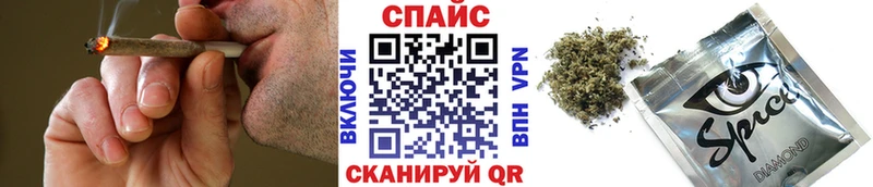 Бутират жидкий экстази  mega онион  Кызыл 