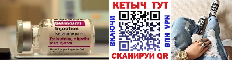OMG зеркало  Кызыл  Кетамин VHQ 