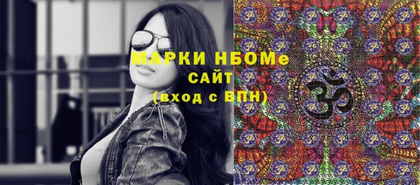 apvp Горно-Алтайск