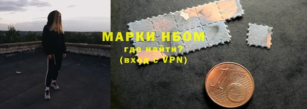 apvp Горно-Алтайск