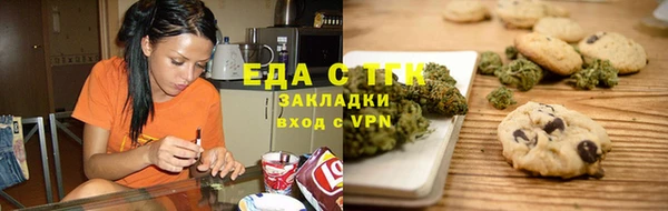 герыч Горняк