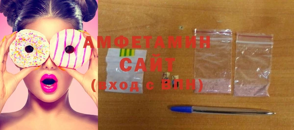 дживик Вяземский