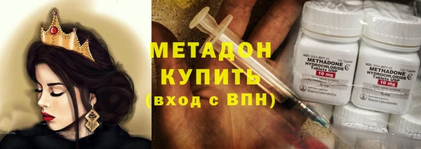 apvp Горно-Алтайск