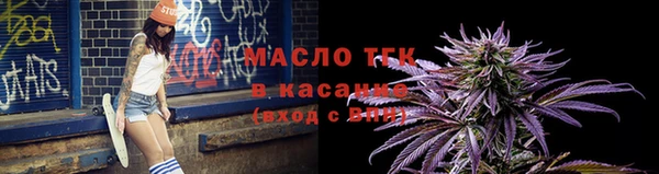 apvp Горно-Алтайск