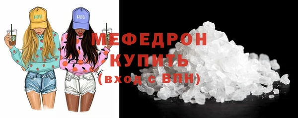 mix Вязники