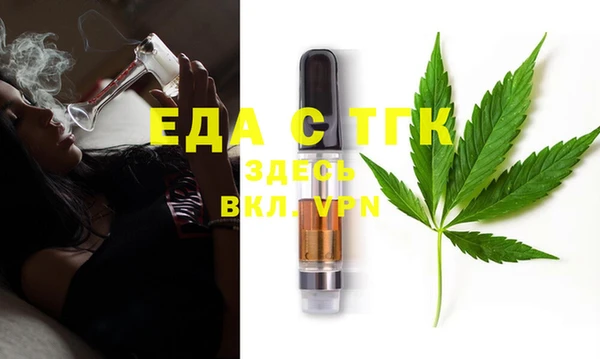 герыч Горняк