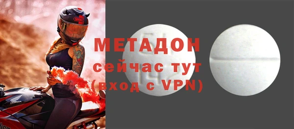 apvp Горно-Алтайск