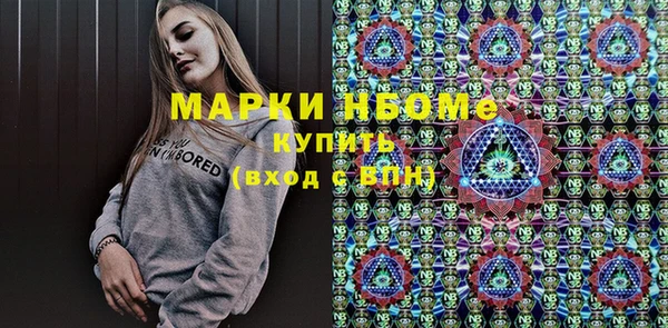 apvp Горно-Алтайск