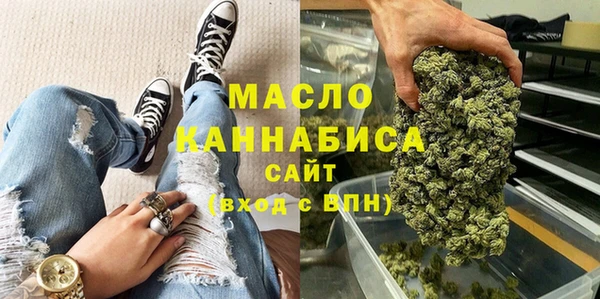 apvp Горно-Алтайск