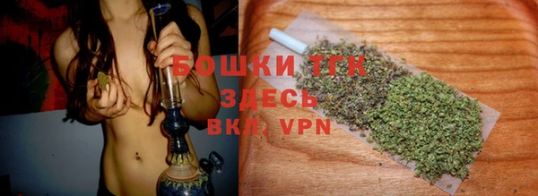 герыч Горняк