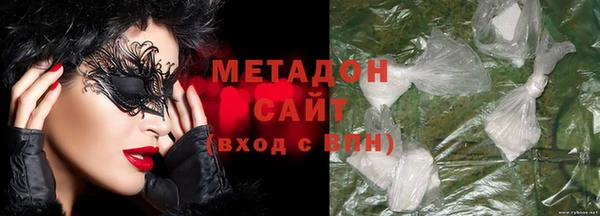 apvp Горно-Алтайск