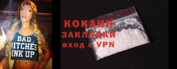 apvp Горно-Алтайск