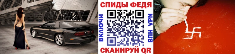 где купить наркотик  Кызыл  Первитин пудра 