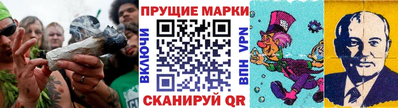 Наркотические марки 1,8мг  блэк спрут зеркало  Кызыл  где купить наркотик 